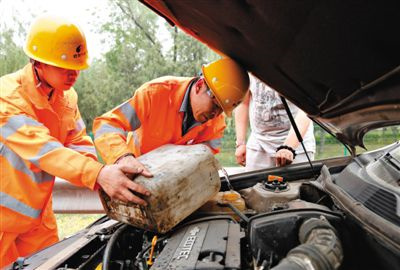 建德额尔古纳道路救援